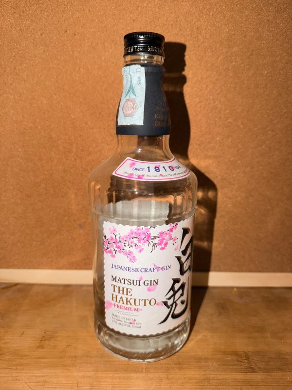 Matsui Gin "The Hakuto Premium"