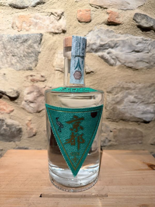 The Kyoto Gin (Green Label)